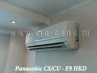   Panasonic CS/CU E9HKD